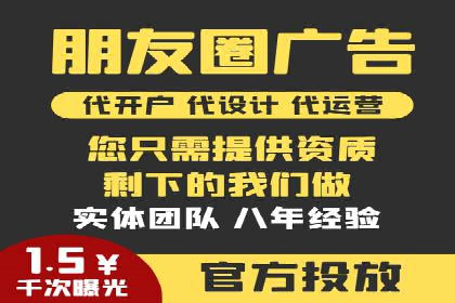 谷歌SEM案例研究：关键词优化策略解析